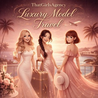 Модельные тусовки/Model trips