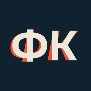 Физтех.Кино