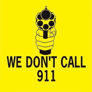 Политика Лысо́ва