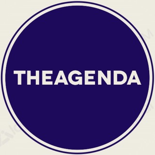 The_Agenda - «Повестка дня»