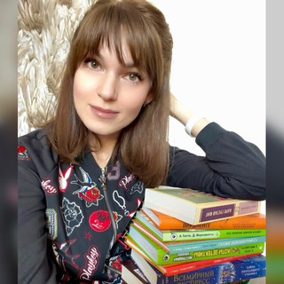 Удивительное рядом | Факты