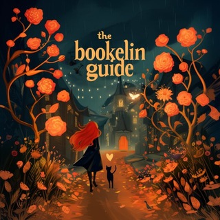 Гид Книжлен📚