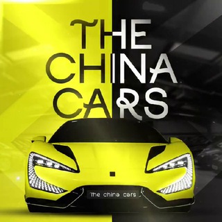🇨🇳 The China Cars | Машины Китая | Автоновости