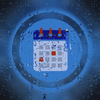 День в календаре