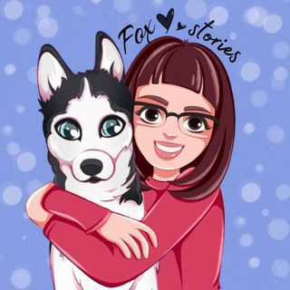 Лᥙᥴᥙчκᥙны ᥙᥴᴛ᧐ρᥙᥙ ⨺⃝🦊