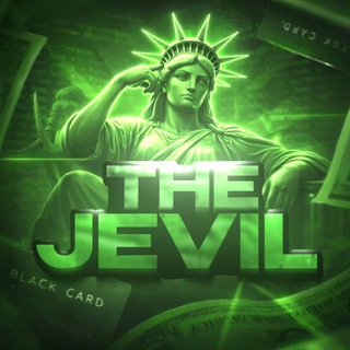 The_Jevil I Дизайнерство