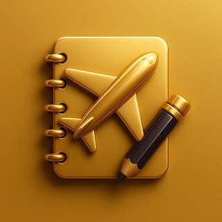 Авиационная Библиотека | Записки авиационного инженера