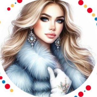 💞 Стильно! 💞