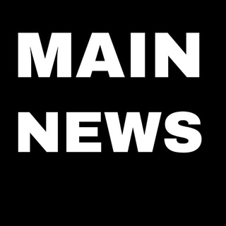 The Main News