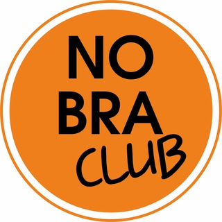 No Bra Club | Девочки без лифчика
