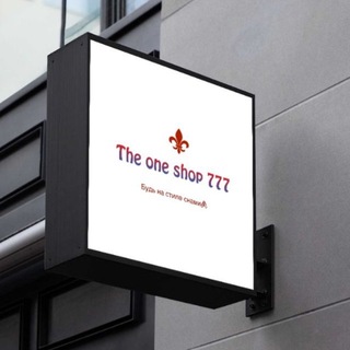 The_one_shop_7 мужское❤️