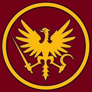 ТоталистЪ | СКР