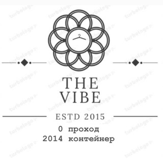 THE VIBE