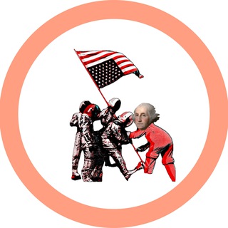 Последний Фронтир