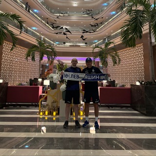 Следуя за московским Динамо