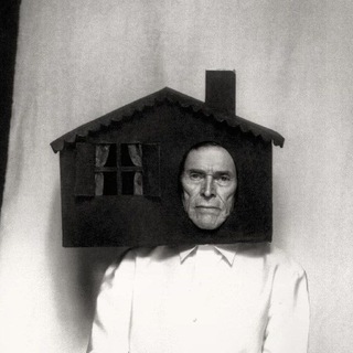 The art of small things