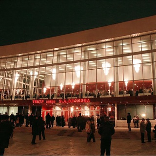 Театр Драмы им. И.А. Слонова