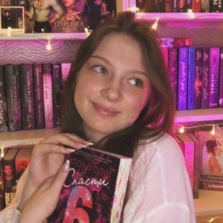 БДСМ вечеринки и никакого вязания