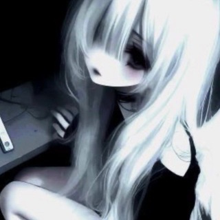 Царство малого