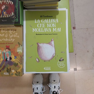 Gala | the book chaser