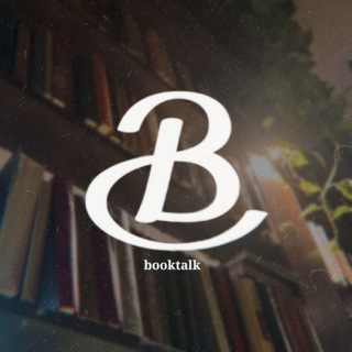 BookTalk 🗞