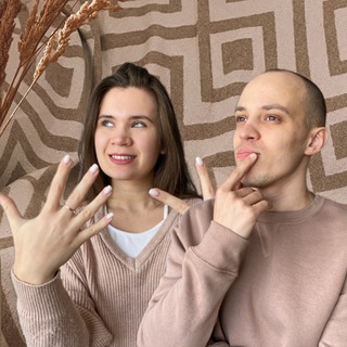 Семья свечеваров