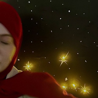 stardust