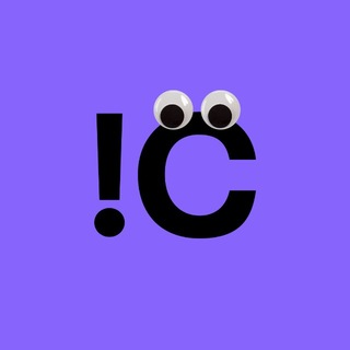 Клаентс бредбук