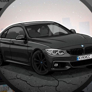 КУКИСС I Модьı