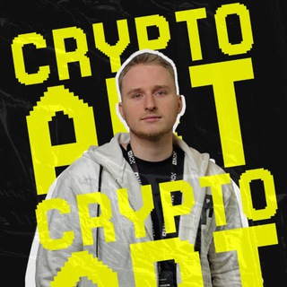 🎯CRYPTOART | Трейдинг и инвестиции