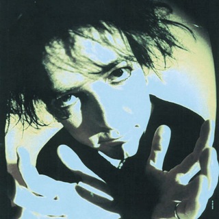 the cure confession!