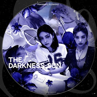ᴛhᴇ dᴀrᴋnᴇss sun.