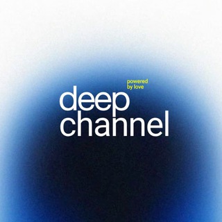 deep channel®