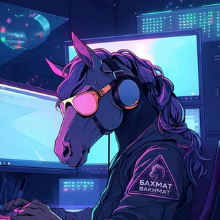 Digital Horse 🐴 Ivan Bakhmat