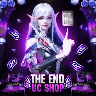 the end UC SHOP