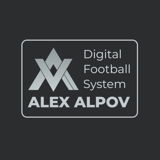 📲 Alpov Alex Digital Football System 🖥️