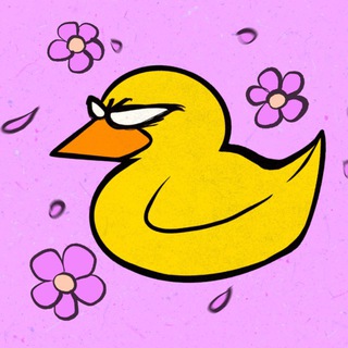 Дом Знаменитостей