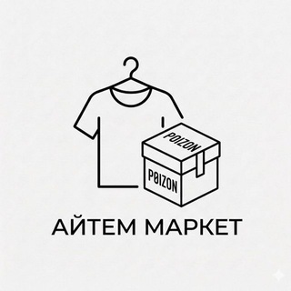 айтем маркет