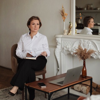 Ключ к успеху | Нумеролог