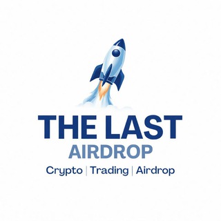The Last Airdrop 🌐