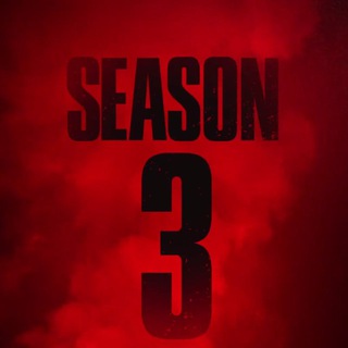 Одни из нас | 3 сезон