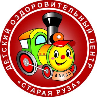 ДОЦ «Старая Руза»🚂