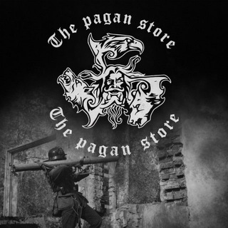 The Pagan store