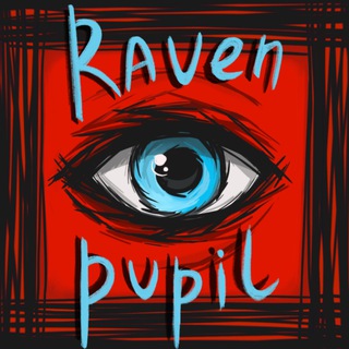 Зрачок Ворона