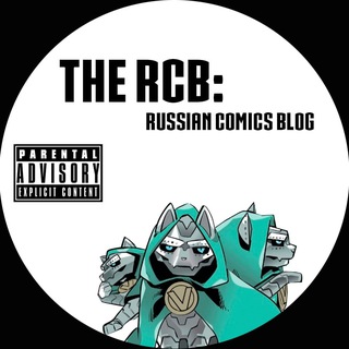 The RCB