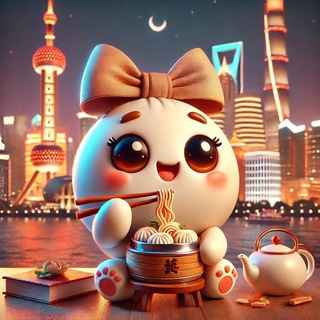 Та дверь в Китай