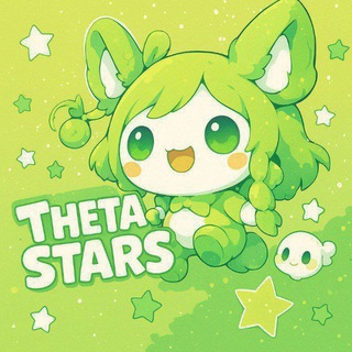 Theta Stars 🤍