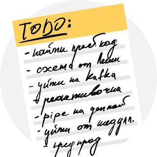 заметки лида