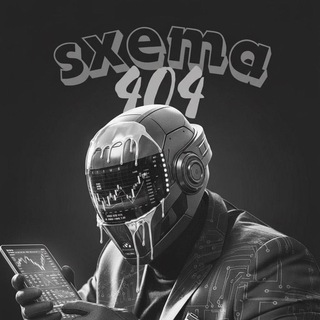 Shadow Trader | Crypto by Sxema404