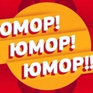 🤣 ЮМОР | ПРИКОЛЫ | МЕМЫ Видео